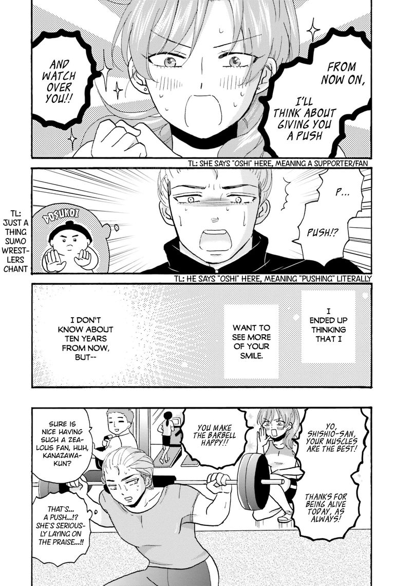 Yankee Kun To Hakujou Gaaru Chapter 60 Page 16