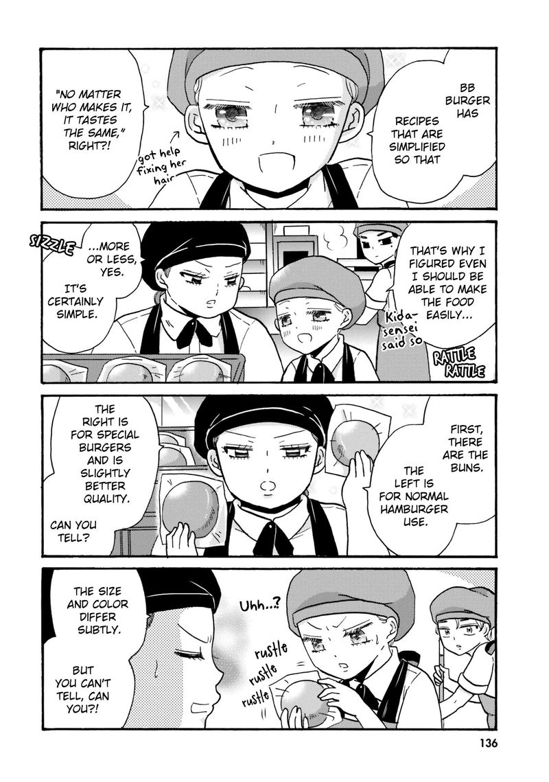 Yankee Kun To Hakujou Gaaru Chapter 67 Page 6