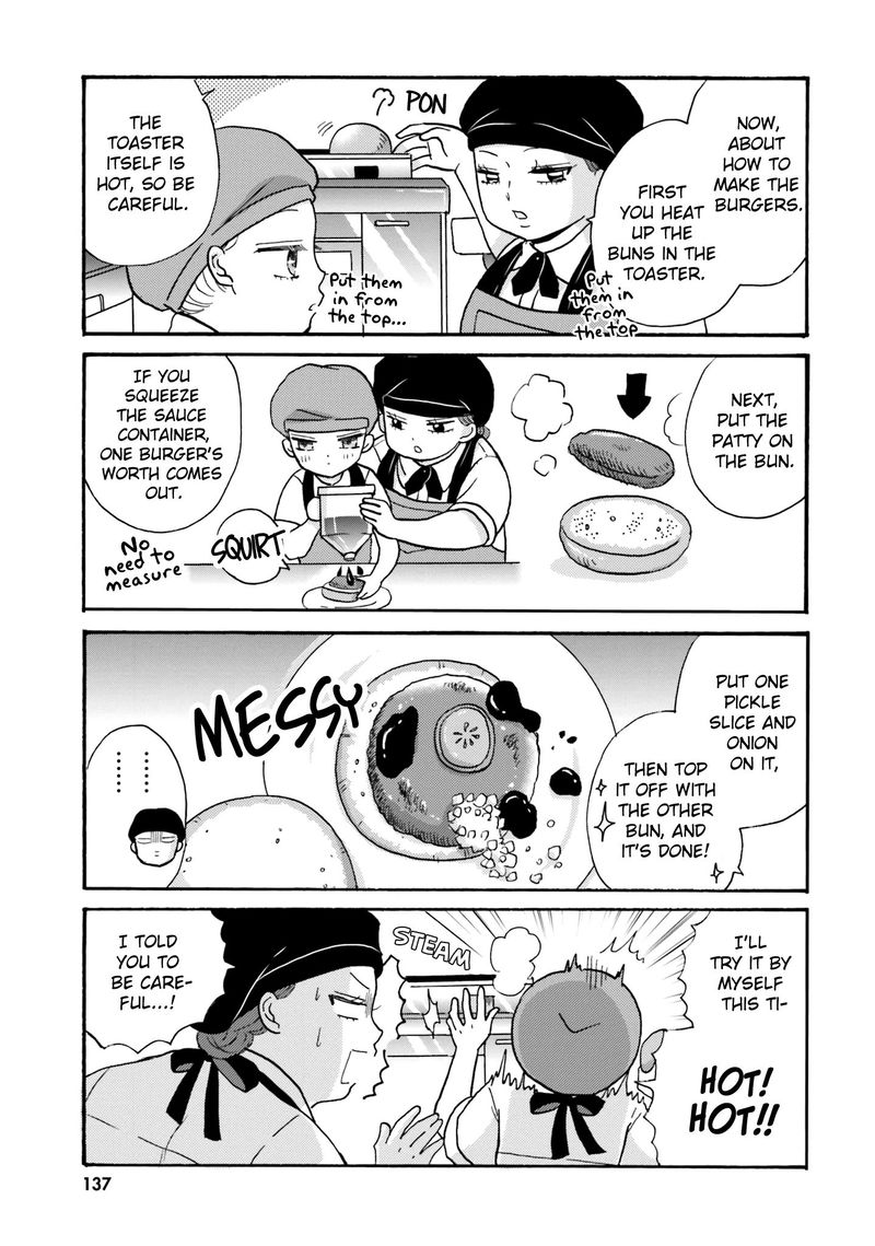 Yankee Kun To Hakujou Gaaru Chapter 67 Page 7