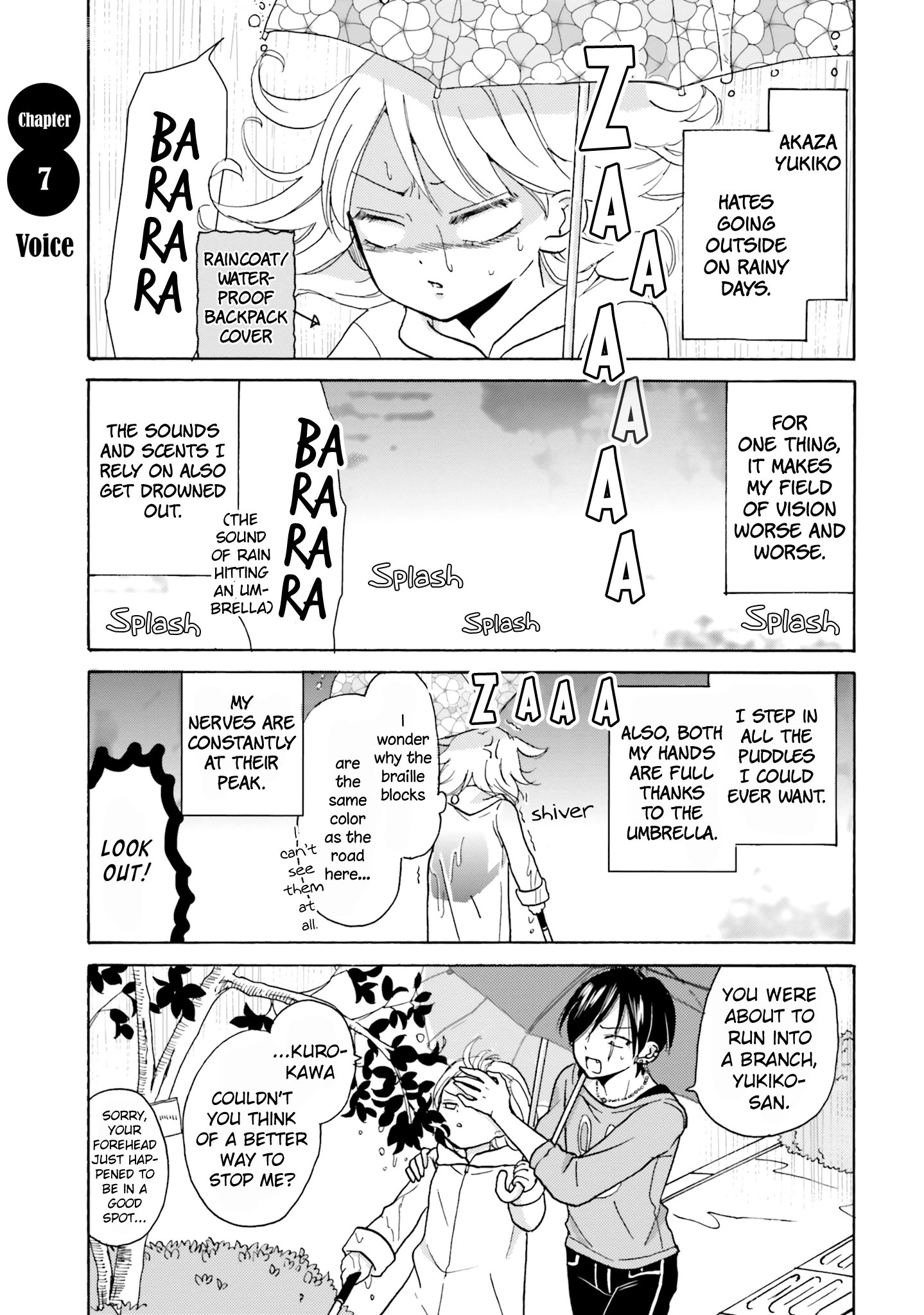 Yankee Kun To Hakujou Gaaru Chapter 7 Page 1
