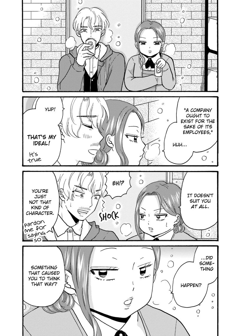 Yankee Kun To Hakujou Gaaru Chapter 71 Page 7