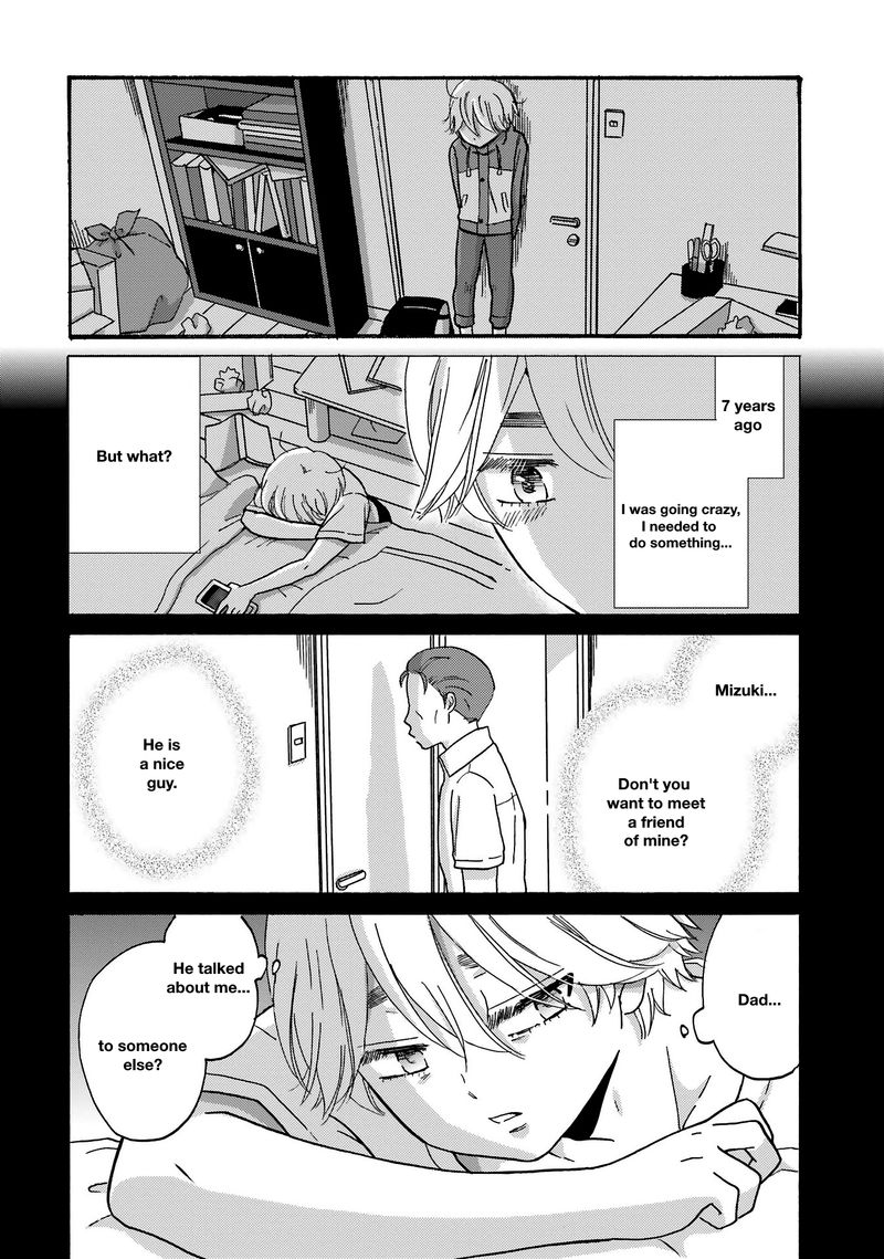 Yankee Kun To Hakujou Gaaru Chapter 73 Page 12