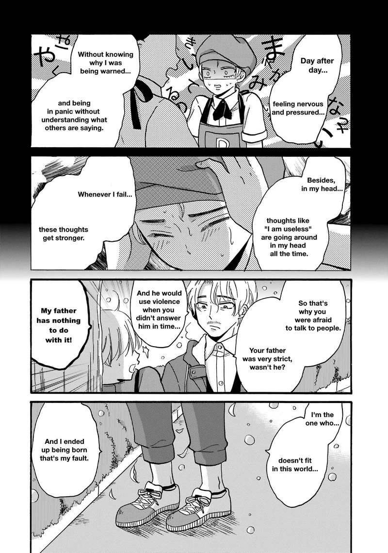 Yankee Kun To Hakujou Gaaru Chapter 73 Page 6