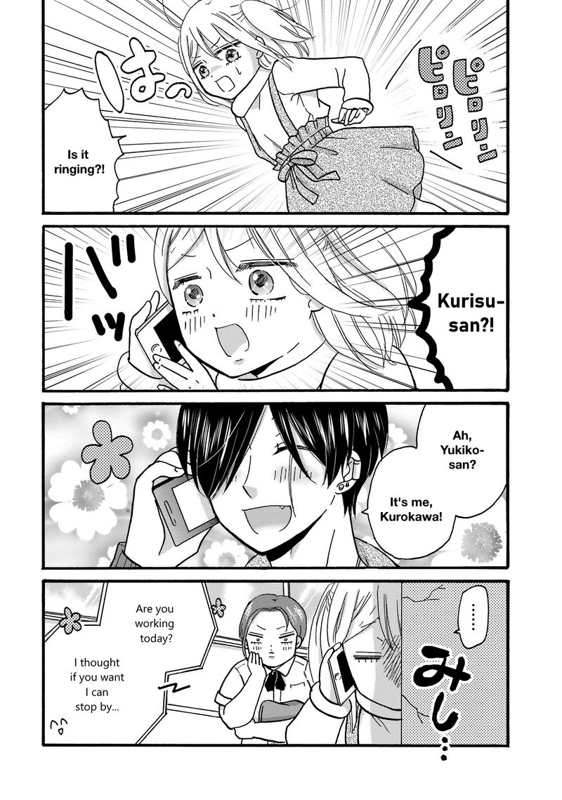 Yankee Kun To Hakujou Gaaru Chapter 74 Page 4