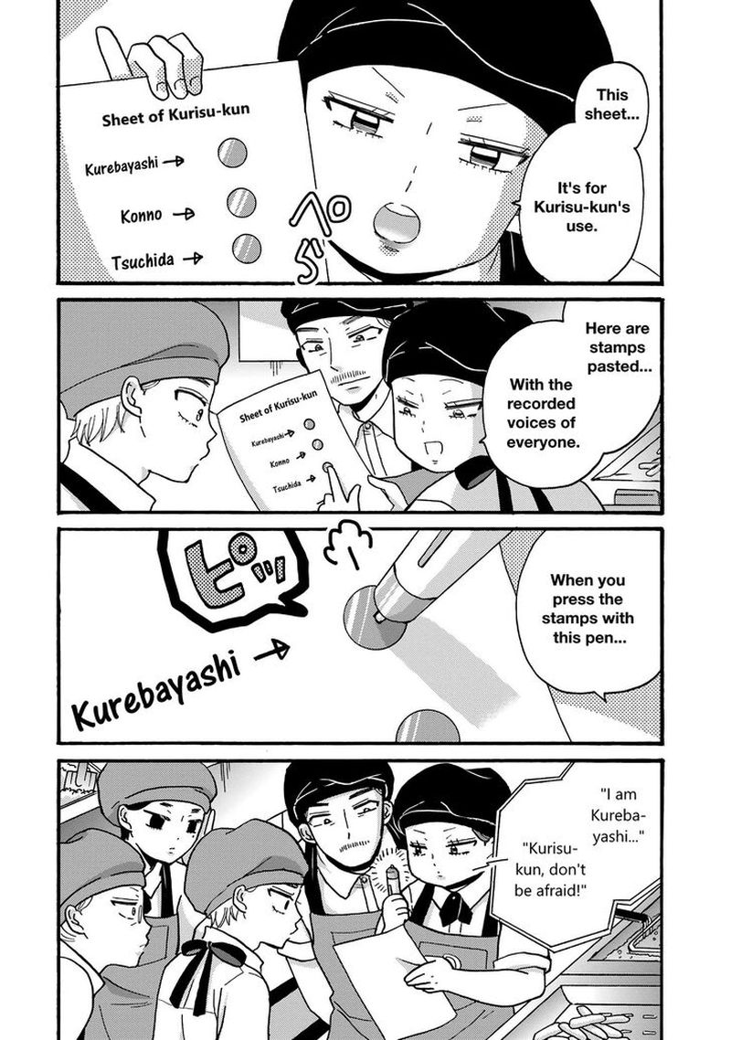 Yankee Kun To Hakujou Gaaru Chapter 75 Page 2