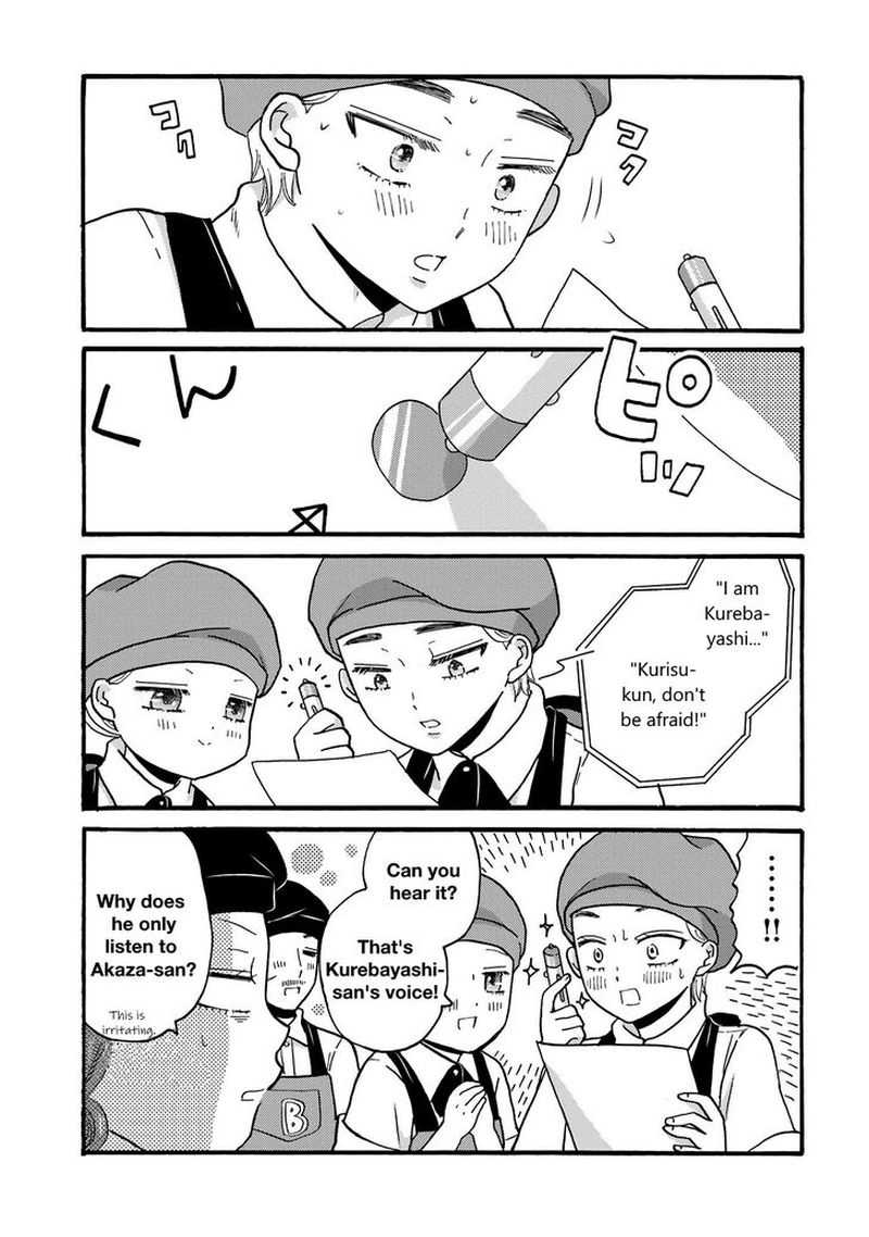 Yankee Kun To Hakujou Gaaru Chapter 75 Page 5