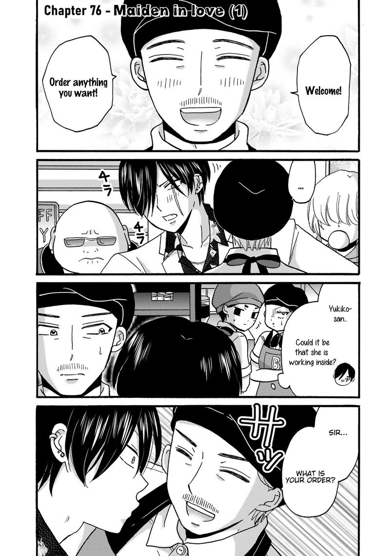 Yankee Kun To Hakujou Gaaru Chapter 76 Page 2