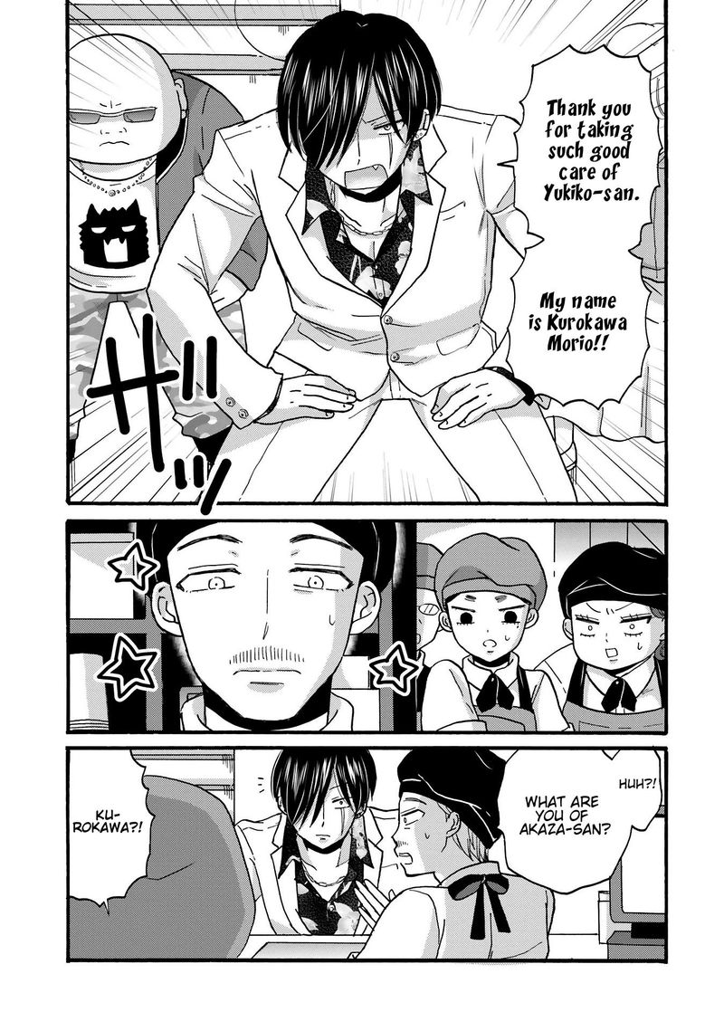 Yankee Kun To Hakujou Gaaru Chapter 76 Page 4