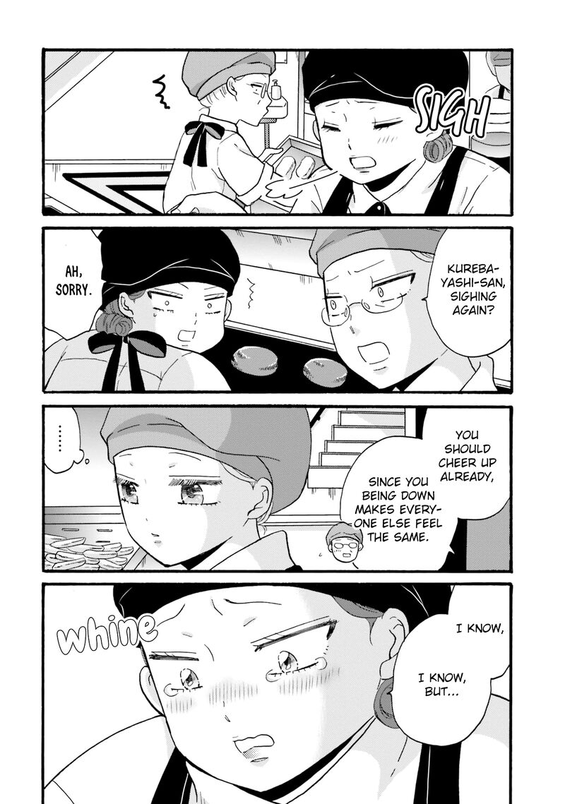 Yankee Kun To Hakujou Gaaru Chapter 81 Page 2