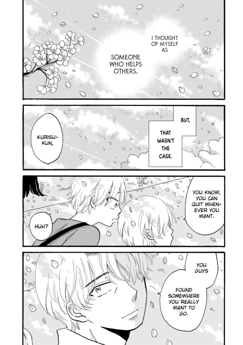 Yankee Kun To Hakujou Gaaru Chapter 81 Page 21
