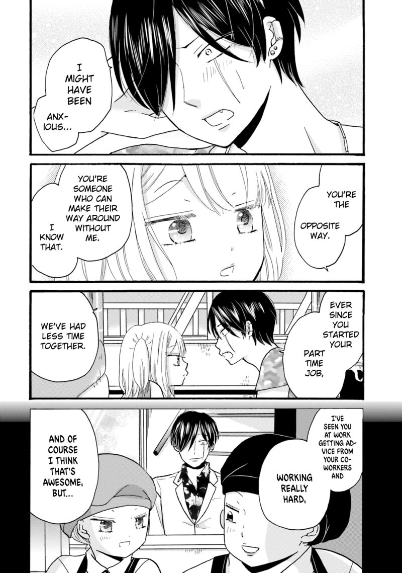 Yankee Kun To Hakujou Gaaru Chapter 83 Page 2