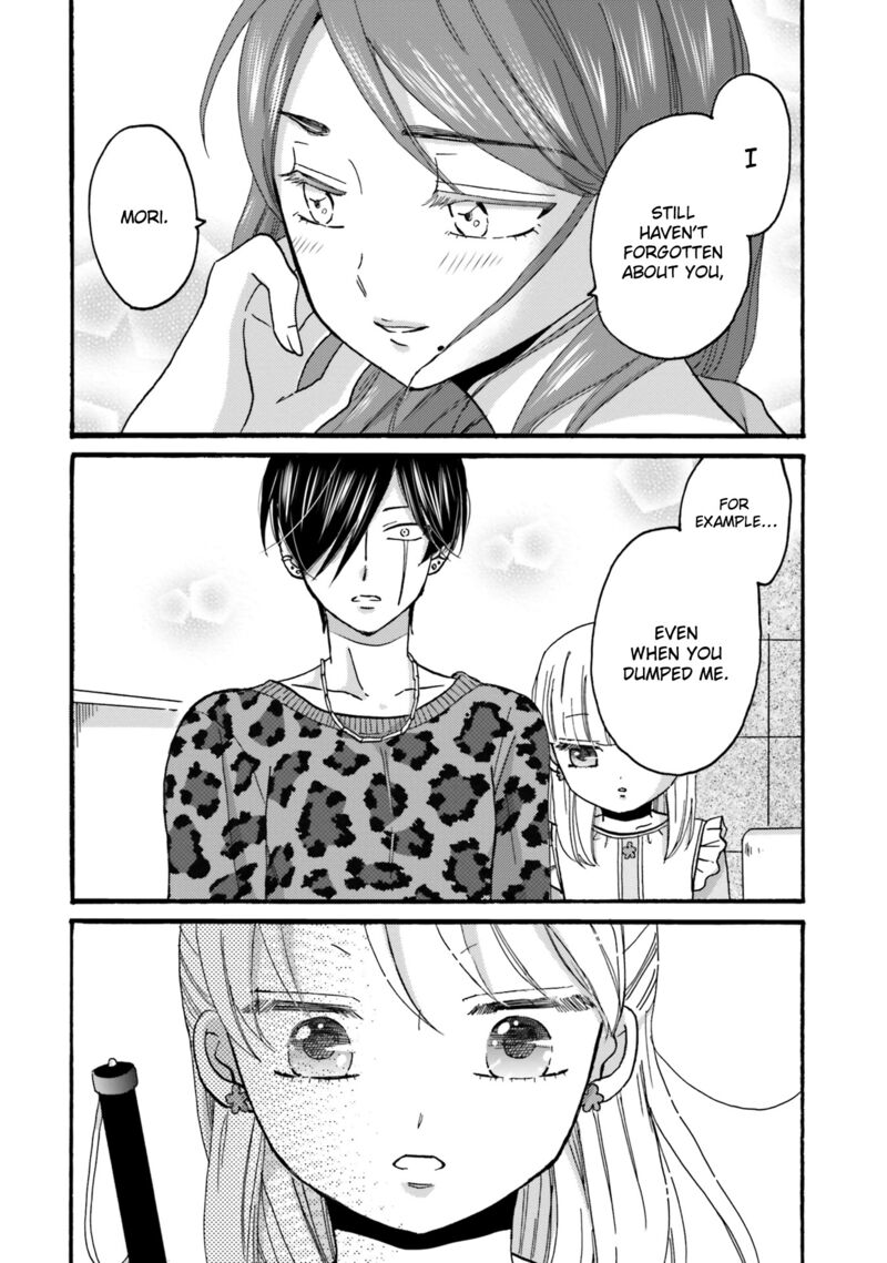 Yankee Kun To Hakujou Gaaru Chapter 86 Page 10