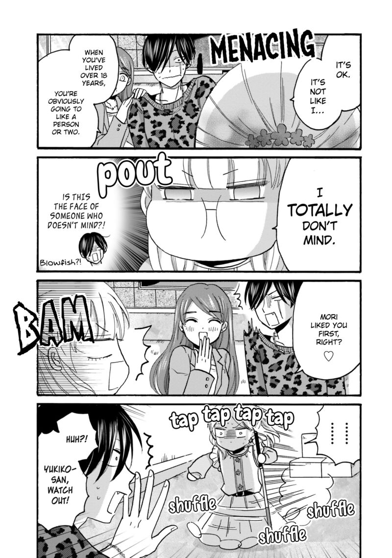 Yankee Kun To Hakujou Gaaru Chapter 86 Page 5