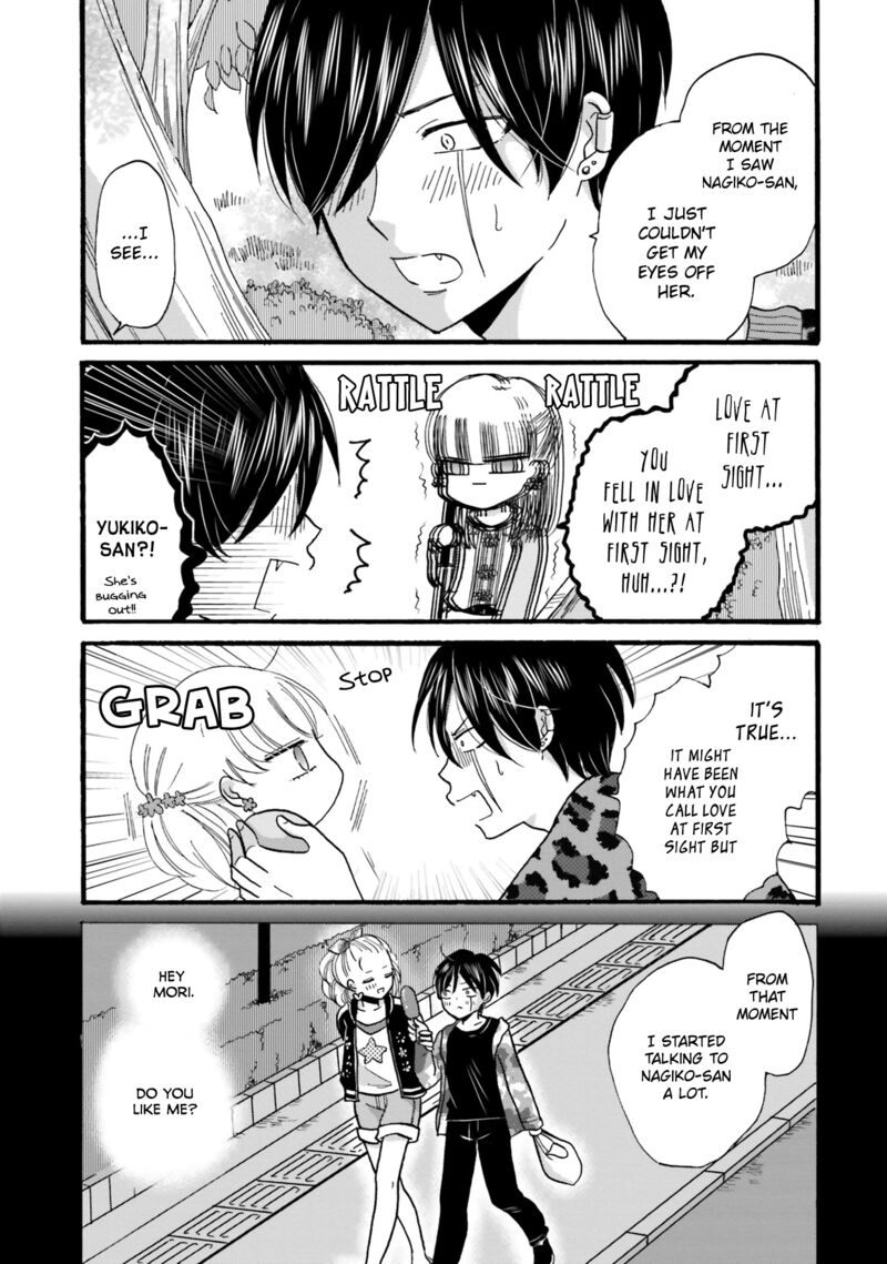 Yankee Kun To Hakujou Gaaru Chapter 87 Page 3
