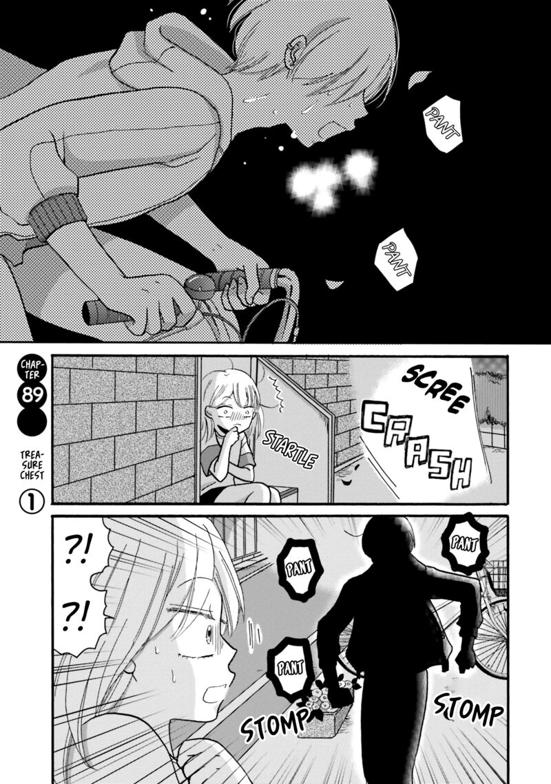 Yankee Kun To Hakujou Gaaru Chapter 89 Page 1