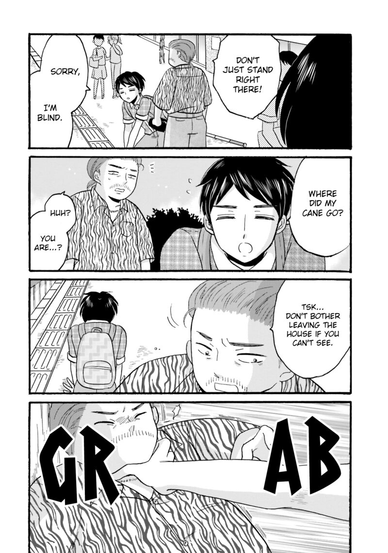 Yankee Kun To Hakujou Gaaru Chapter 92 Page 12