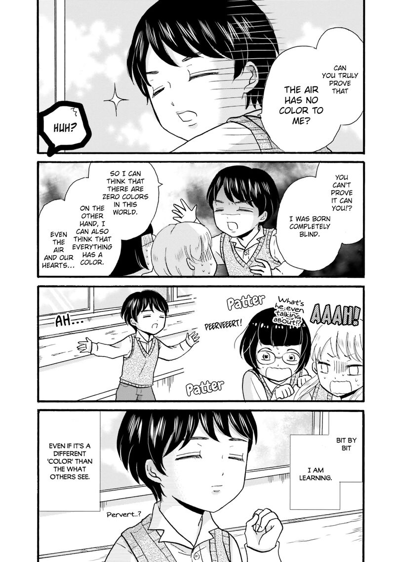 Yankee Kun To Hakujou Gaaru Chapter 95 Page 15