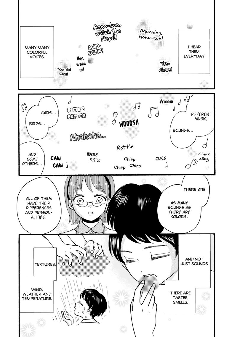 Yankee Kun To Hakujou Gaaru Chapter 95 Page 8