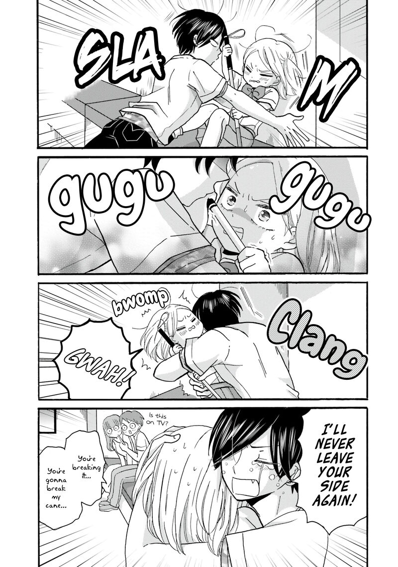 Yankee Kun To Hakujou Gaaru Chapter 99 Page 5