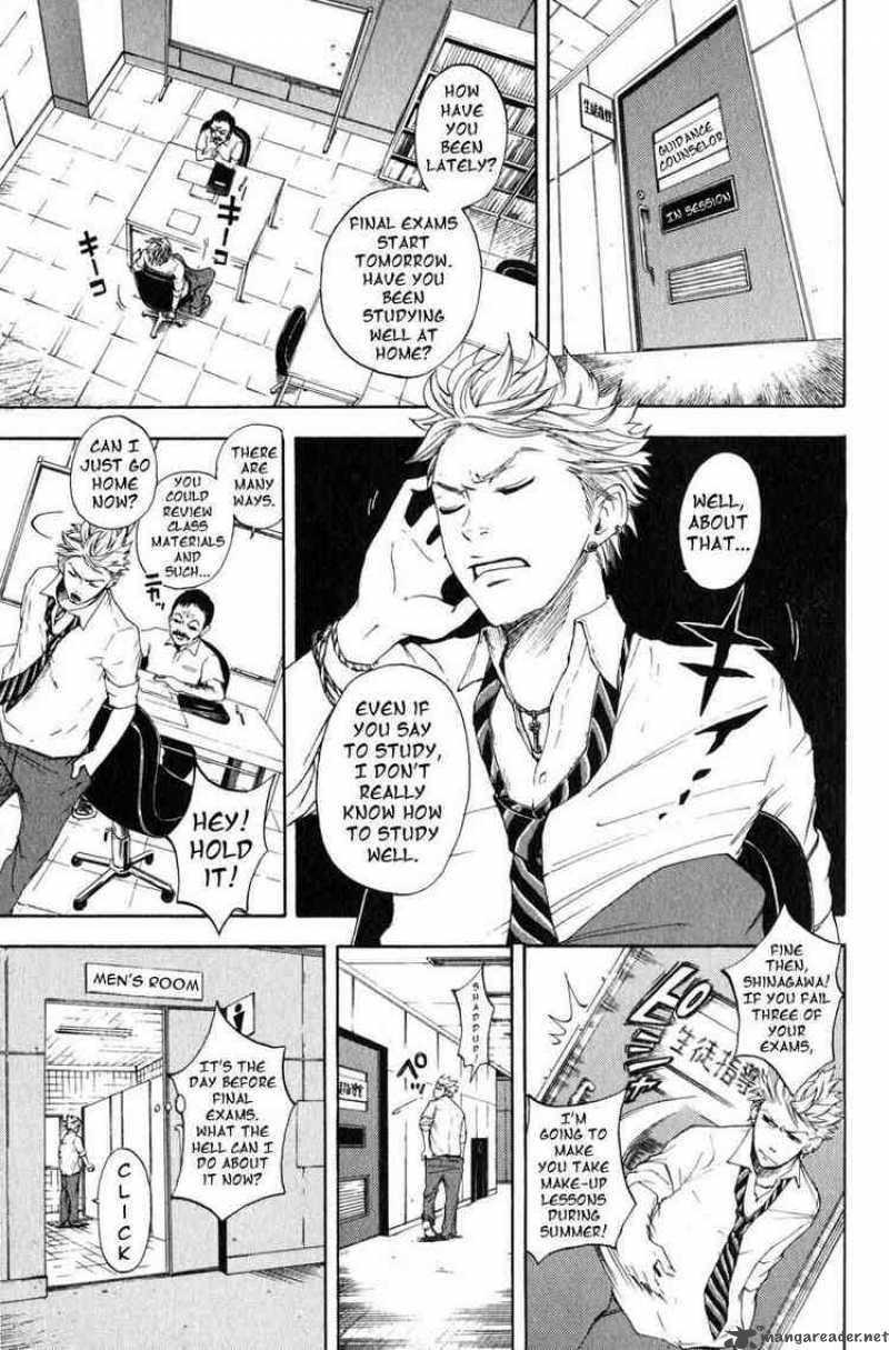 Yankee Kun To Megane Chan Chapter 0 Page 1