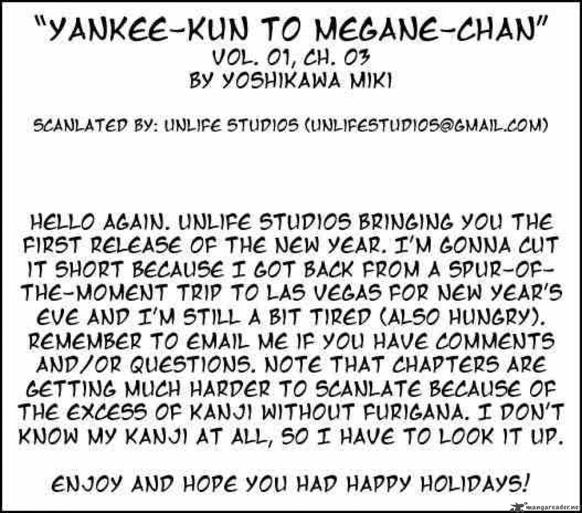 Yankee Kun To Megane Chan Chapter 0 Page 21