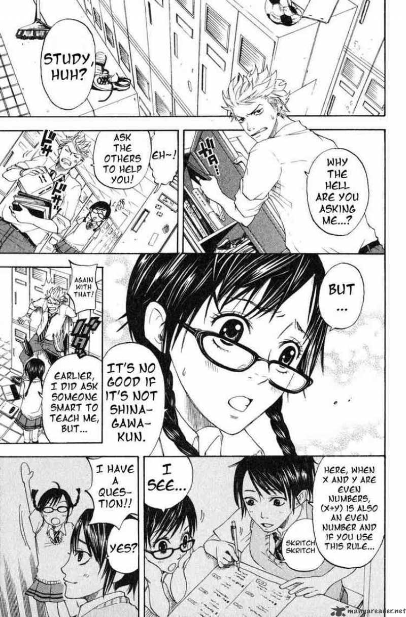 Yankee Kun To Megane Chan Chapter 0 Page 3