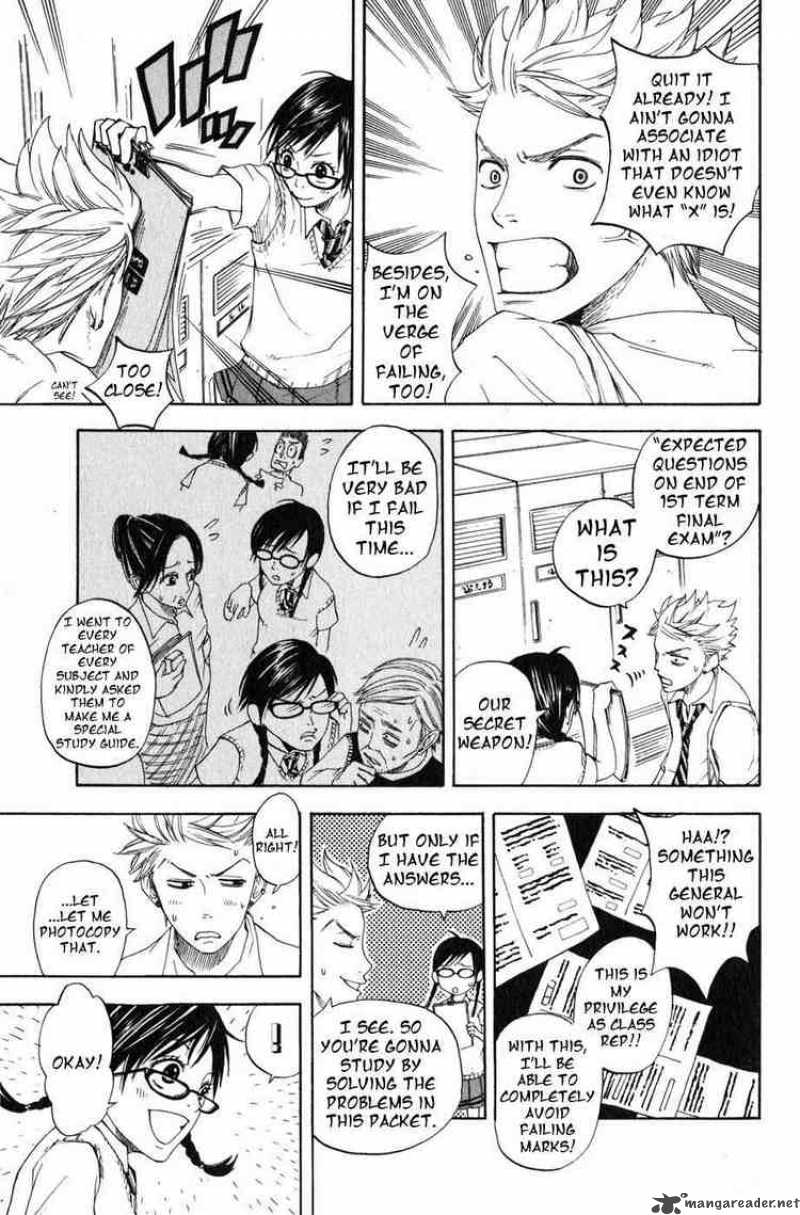 Yankee Kun To Megane Chan Chapter 0 Page 5