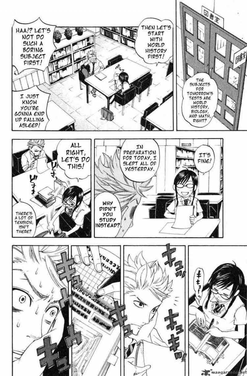 Yankee Kun To Megane Chan Chapter 0 Page 6