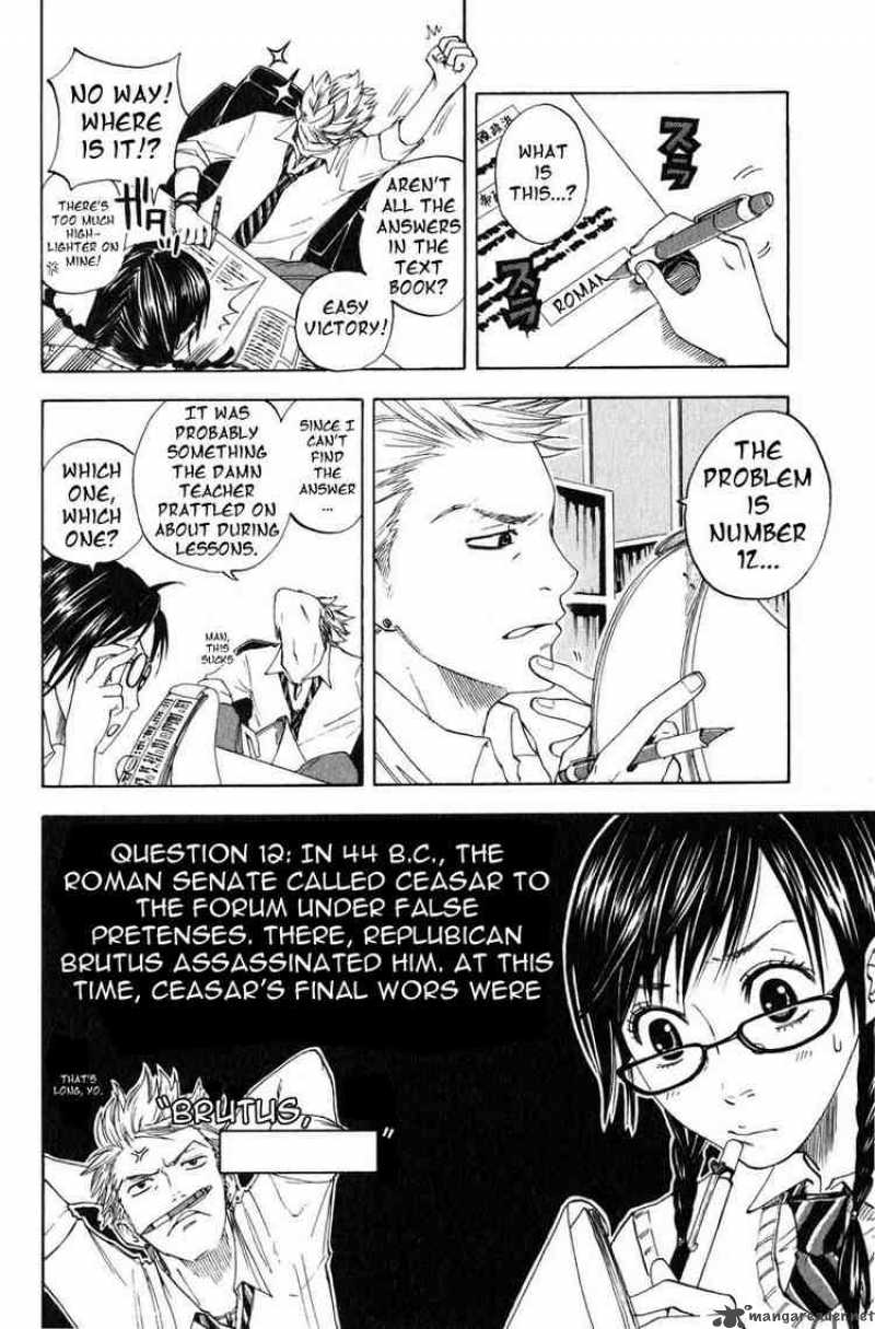 Yankee Kun To Megane Chan Chapter 0 Page 8