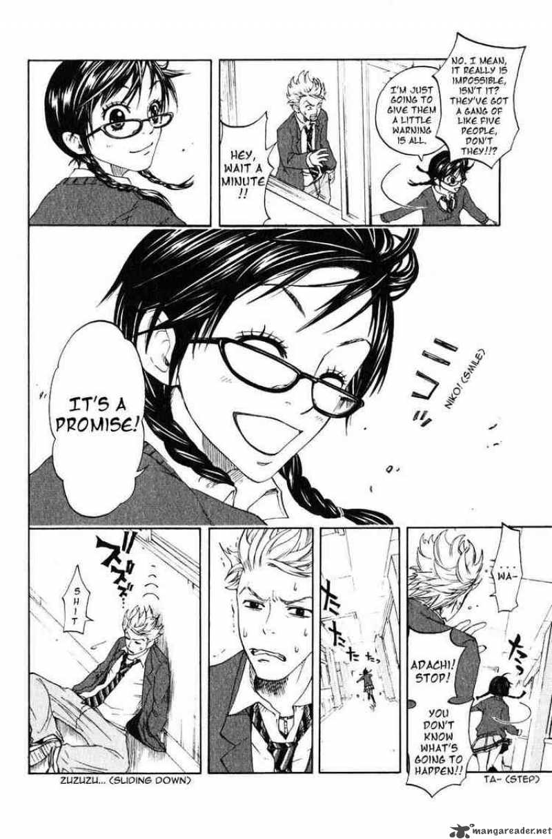 Yankee Kun To Megane Chan Chapter 1 Page 11