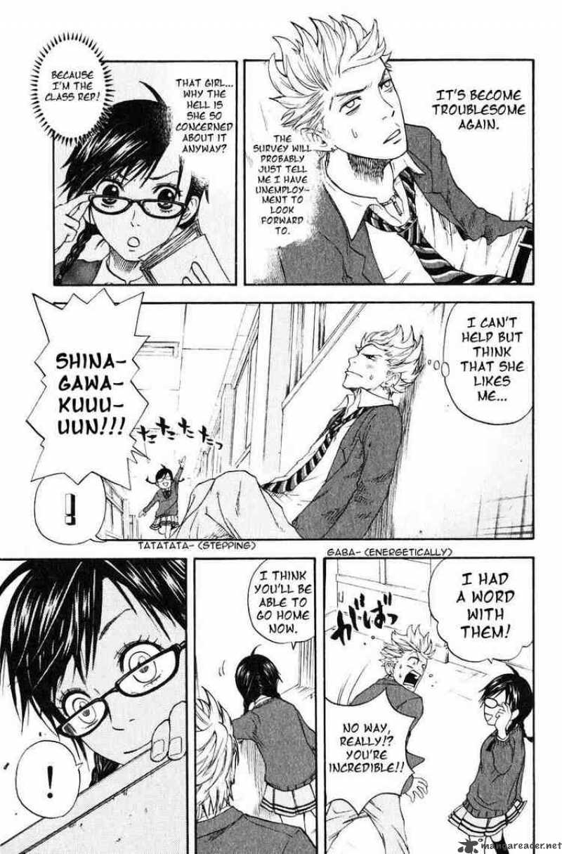 Yankee Kun To Megane Chan Chapter 1 Page 12