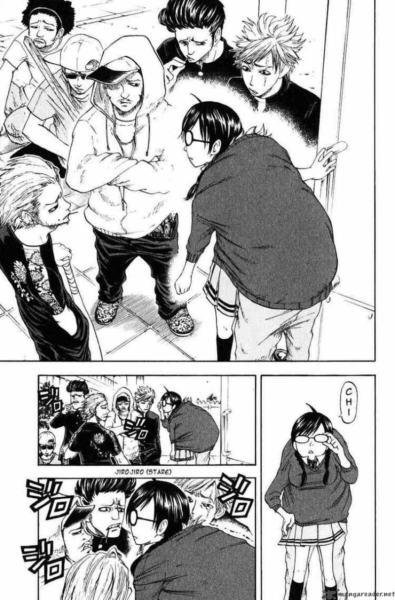 Yankee Kun To Megane Chan Chapter 1 Page 20