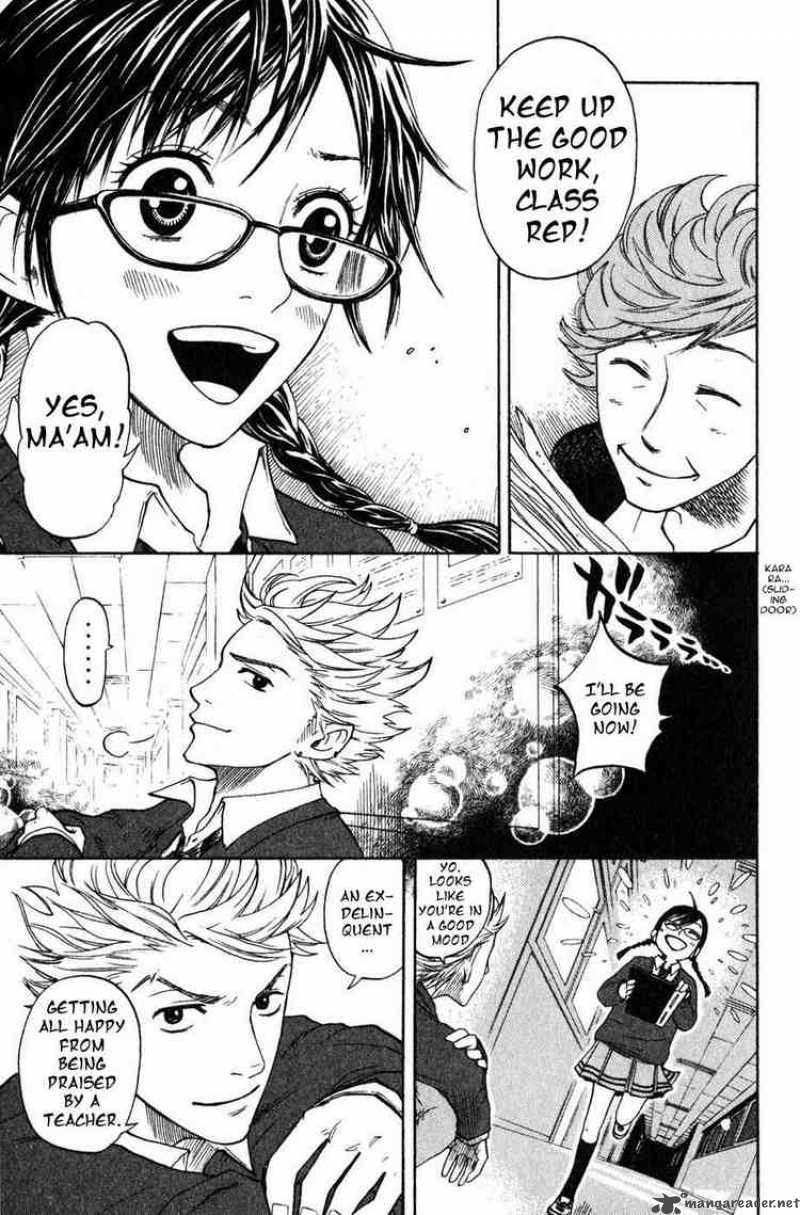 Yankee Kun To Megane Chan Chapter 1 Page 41