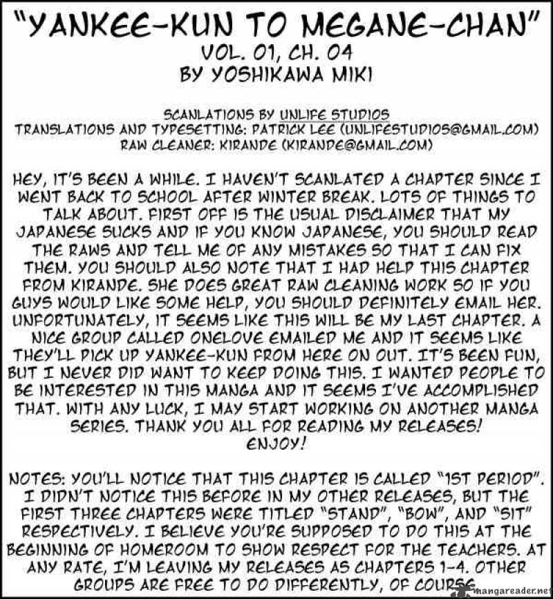Yankee Kun To Megane Chan Chapter 1 Page 43