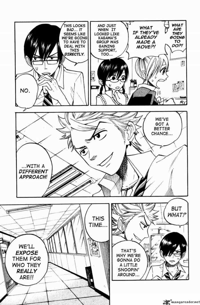 Yankee Kun To Megane Chan Chapter 103 Page 5