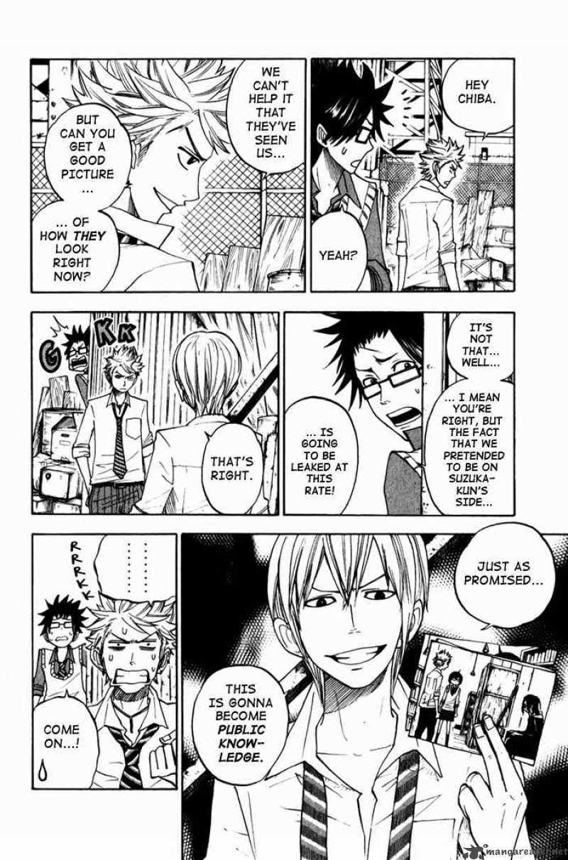 Yankee Kun To Megane Chan Chapter 108 Page 2