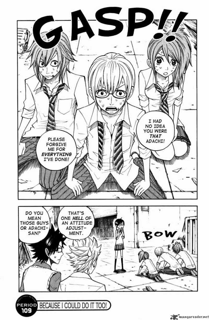 Yankee Kun To Megane Chan Chapter 109 Page 1