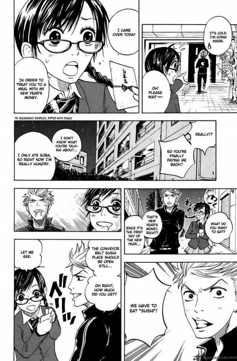 Yankee Kun To Megane Chan Chapter 11 Page 4