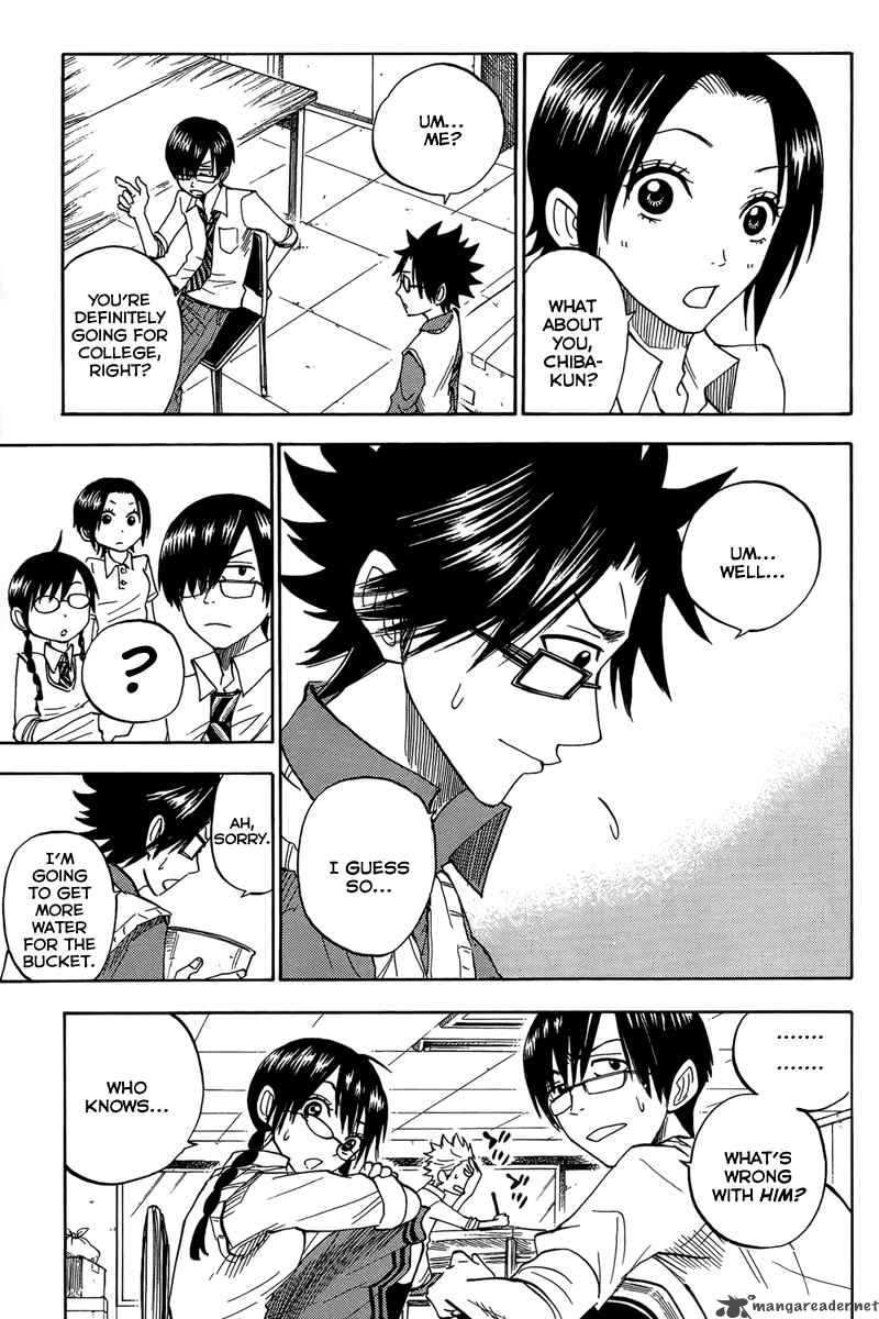 Yankee Kun To Megane Chan Chapter 110 Page 17