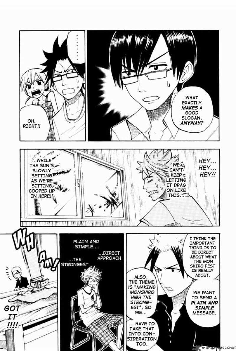 Yankee Kun To Megane Chan Chapter 115 Page 12