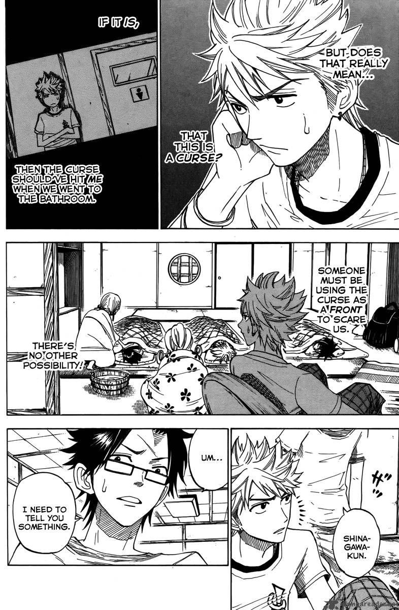 Yankee Kun To Megane Chan Chapter 117 Page 2