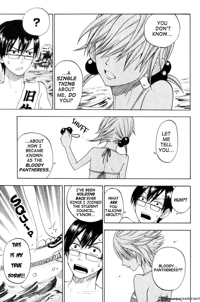 Yankee Kun To Megane Chan Chapter 119 Page 7