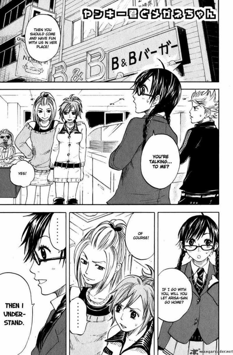 Yankee Kun To Megane Chan Chapter 12 Page 1