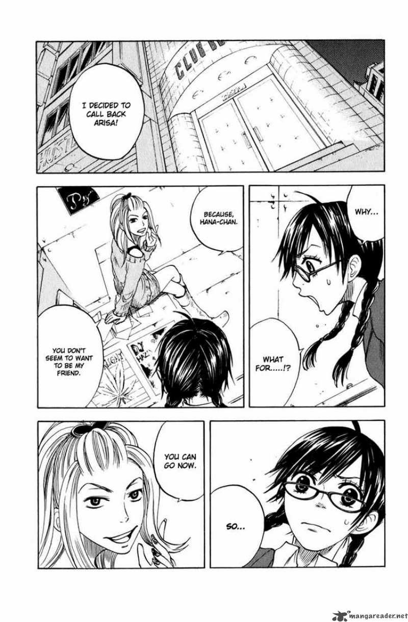 Yankee Kun To Megane Chan Chapter 12 Page 17