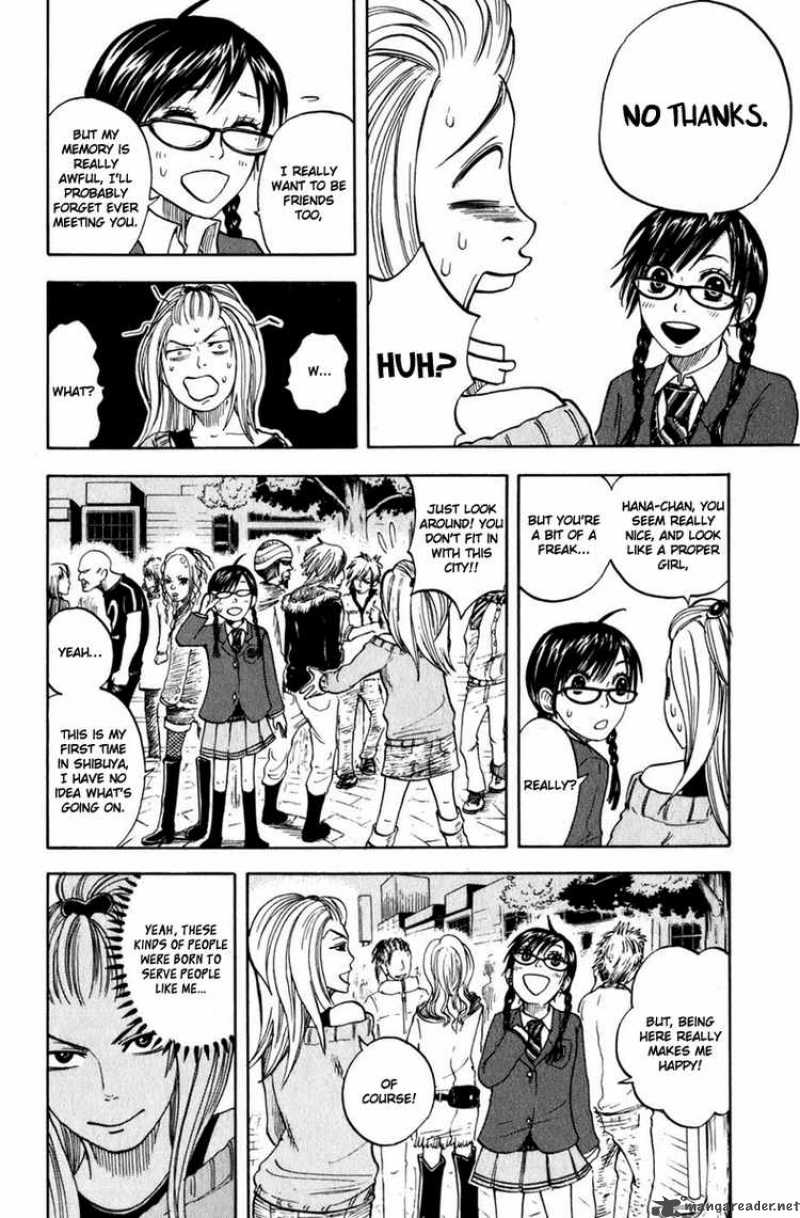 Yankee Kun To Megane Chan Chapter 12 Page 6