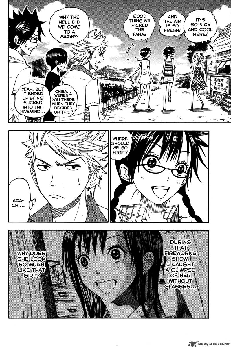 Yankee Kun To Megane Chan Chapter 123 Page 2