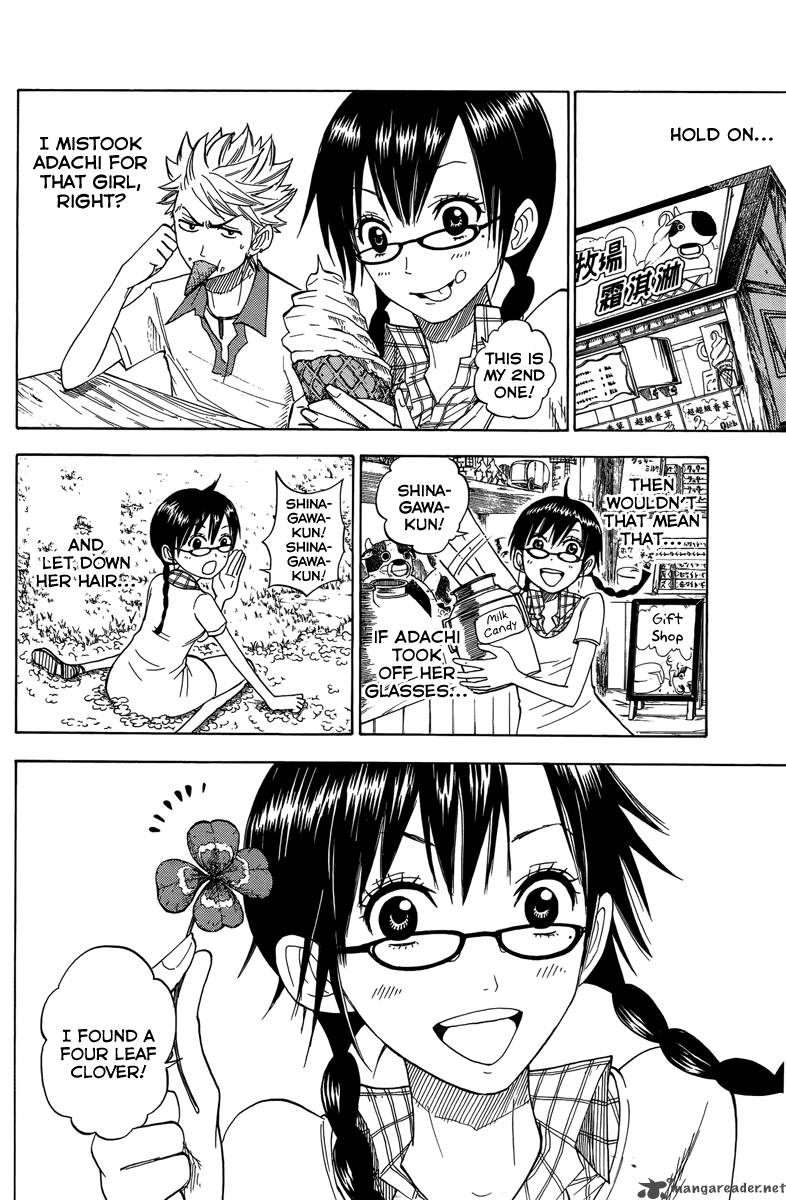 Yankee Kun To Megane Chan Chapter 123 Page 4