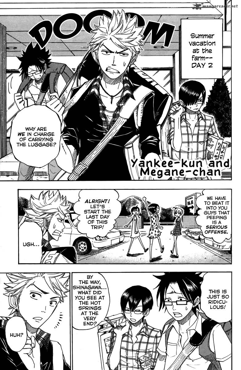 Yankee Kun To Megane Chan Chapter 124 Page 2