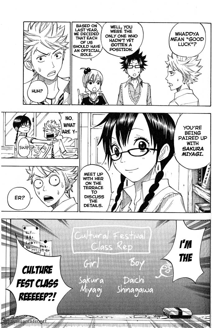 Yankee Kun To Megane Chan Chapter 126 Page 7