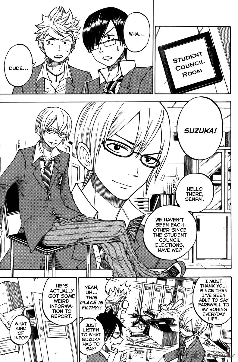 Yankee Kun To Megane Chan Chapter 136 Page 5